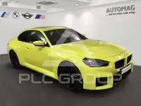 2025 BMW M2