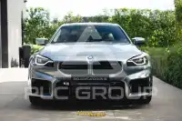 2025 BMW M2