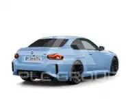 2025 BMW M2