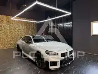 2025 BMW M2