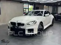 2025 BMW M2