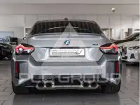 2025 BMW M2