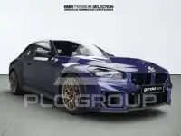 2025 BMW M2