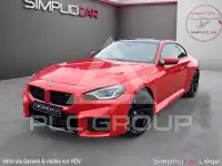 2025 BMW M2