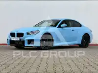 2025 BMW M2