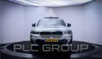 2025 BMW X4
