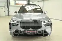 2025 BMW X7