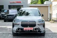 2025 BMW X7