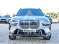 2025 BMW X7