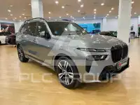 2025 BMW X7