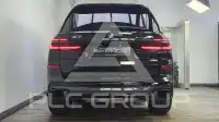 2025 BMW X7