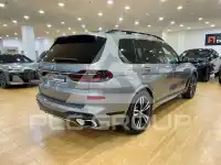 2025 BMW X7