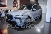 2025 BMW X7