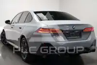 2025 BMW 520