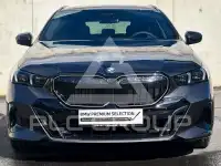 2025 BMW 520