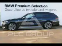2025 BMW 520