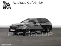2025 BMW 520