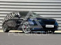 2025 BMW 520