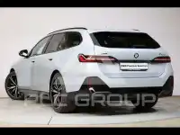 2025 BMW 520