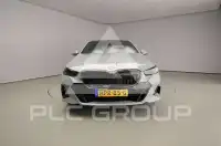 2025 BMW 520