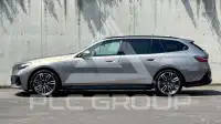 2025 BMW 520