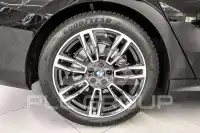 2025 BMW 520