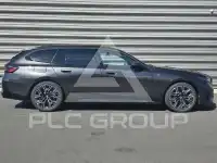 2025 BMW 520