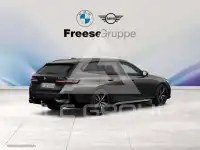 2025 BMW 520