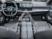 2025 BMW 520
