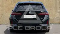 2025 BMW 520