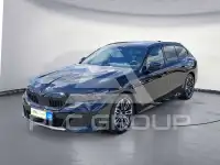 2025 BMW 520