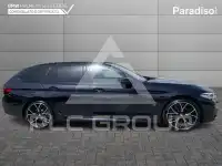 2025 BMW 520
