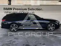 2025 BMW 520