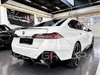 2025 BMW 520