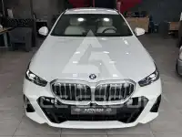 2025 BMW 520