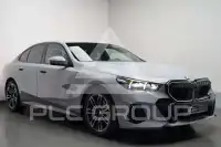 2025 BMW 520