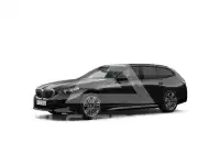 2025 BMW 520