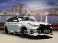 2025 BMW 520