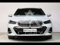 2025 BMW 520