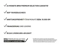 2025 BMW 520