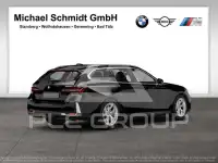 2025 BMW 520