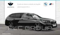2025 BMW 520