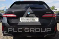 2025 BMW 520