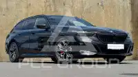 2025 BMW 520
