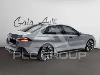 2025 BMW 520