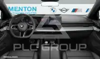 2025 BMW 520