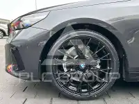 2025 BMW 520