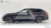 2025 BMW 520