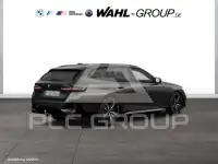 2025 BMW 520