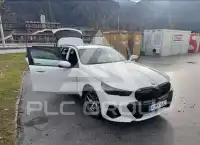 2025 BMW 520